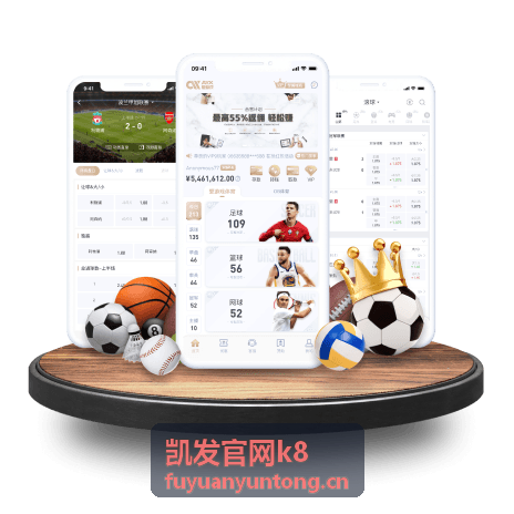 凯发官网k8 数据治理与中台建设